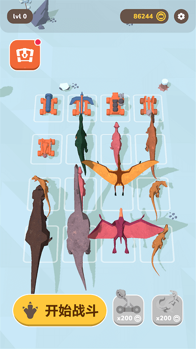 融合恐龙战争手机版