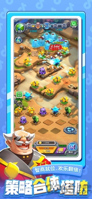 小兵别嚣张官方正版 小兵别嚣张游戏下载