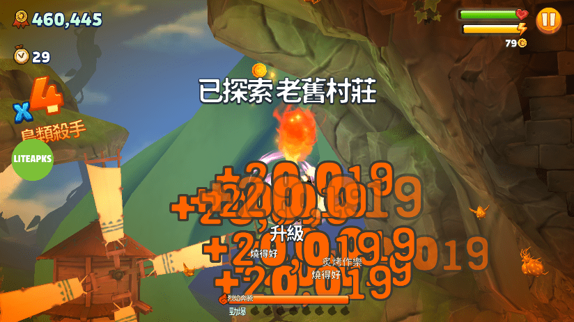 饥饿龙999999钻999999金币国际版