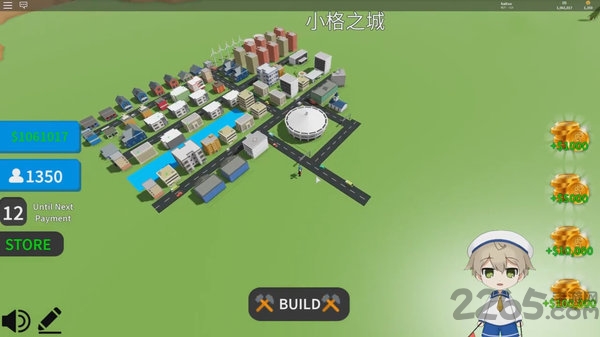 城市大亨游戏
