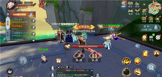 绝世战魂前传新手攻略 绝世战魂前传新手攻略说明