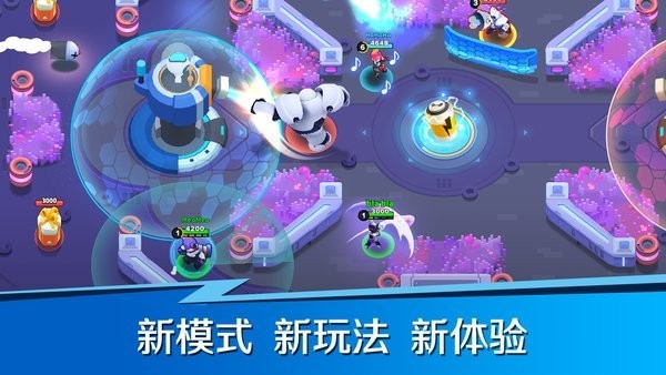 英雄突击最新版