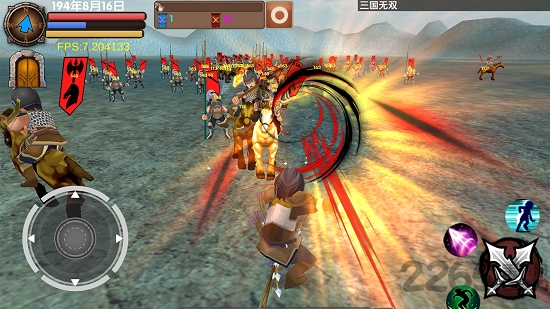 三国大时代5飞龙在天单机破解版