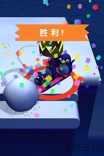 雪地大作战免费下载