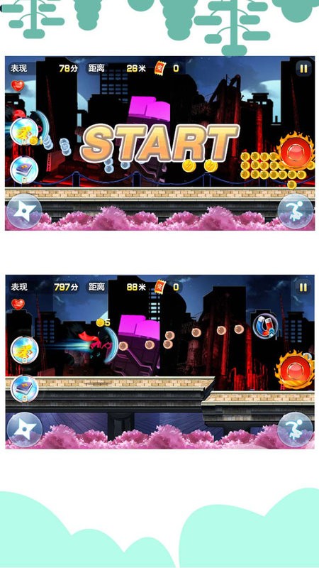 忍者猫跑酷游戏