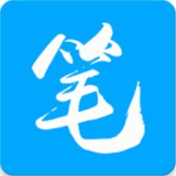 笔趣阁小说全文免费阅读app