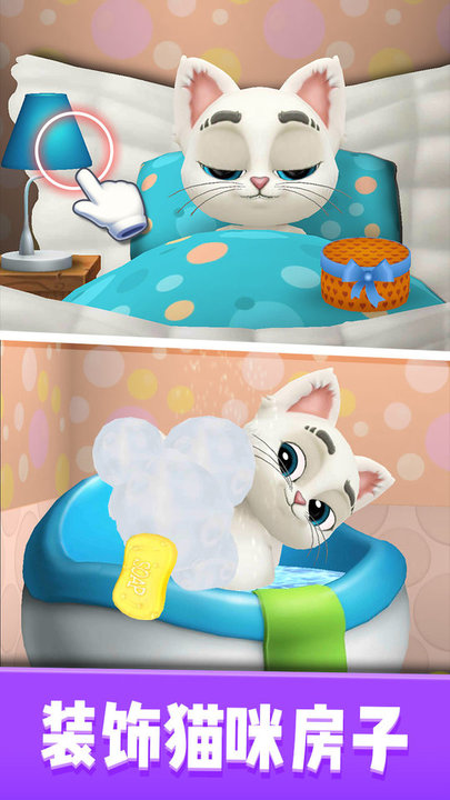 会说话的奥斯卡2024最新版