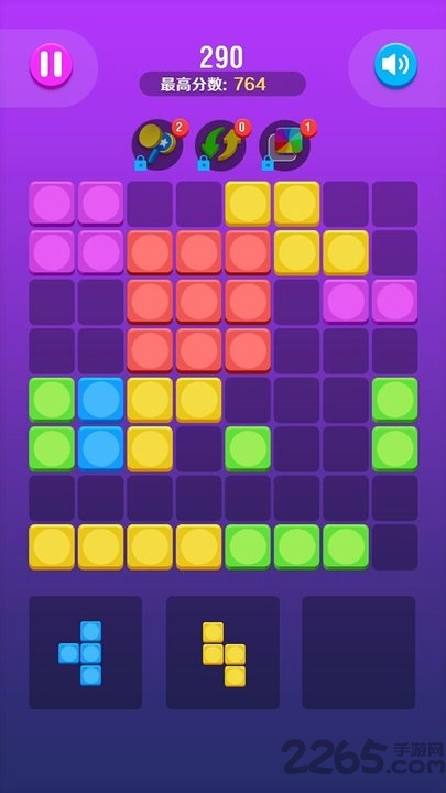 砖块爱消除手游