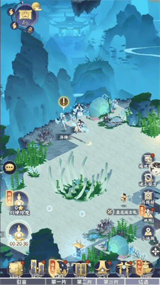 我的御剑日记历练中有哪些常见问题 我的御剑日记历练中常见问题及答案