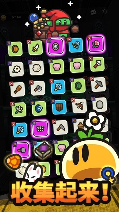 史莱姆冒险王最新版 史莱姆冒险王游戏下载