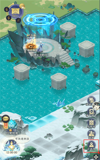 我的御剑日记历练中有哪些常见问题 我的御剑日记历练中常见问题及答案