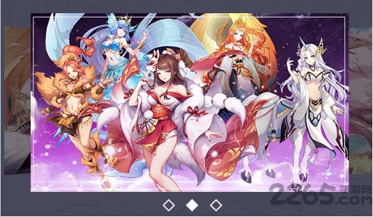 云梦清歌手游 云梦清歌游戏下载