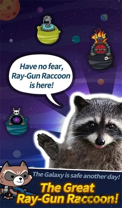 超级无限战斗手机版