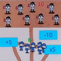 把身份证拿出来游戏