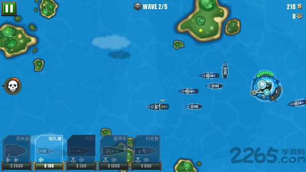 死亡战舰手机游戏