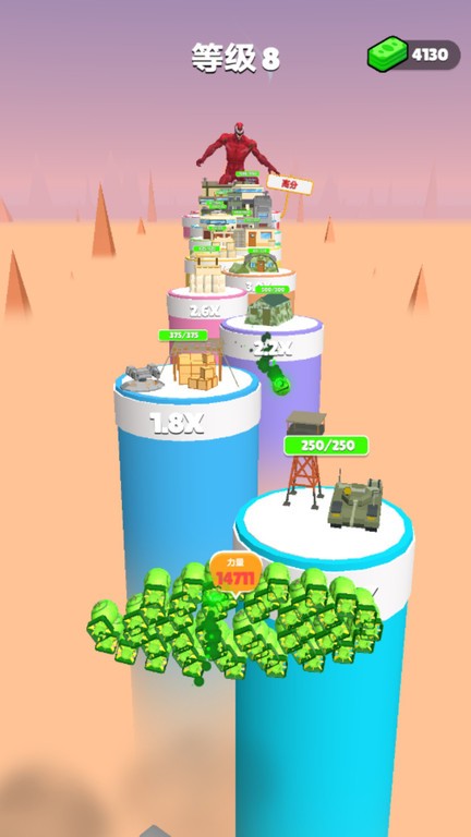 下落模拟器游戏最新版