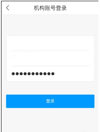 超星学习通app观看课程教程 超星学习通官方版观看课程教程