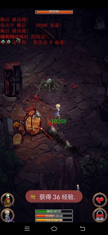 《剑与魔宠》官方版 《剑与魔宠》最新版本下载