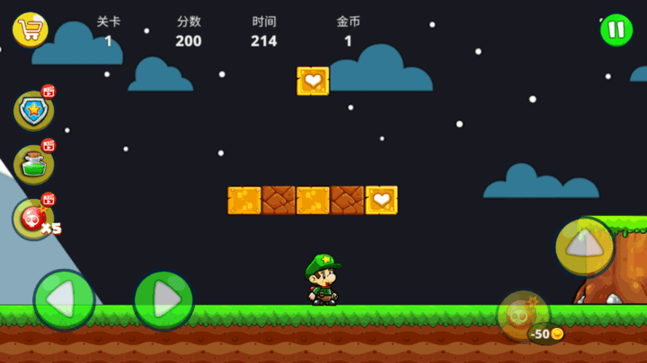 《鲍勃的世界》游戏(bob's world) 鲍勃的世界下载安装