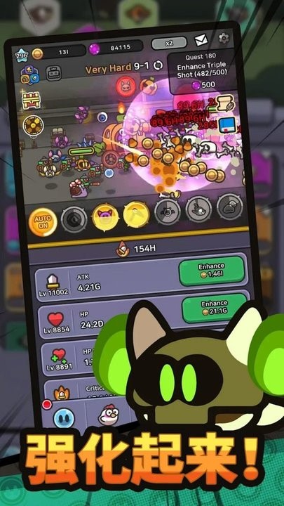 史莱姆冒险王最新版