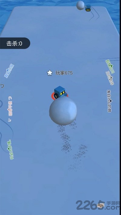 滚雪球大冒险正式版