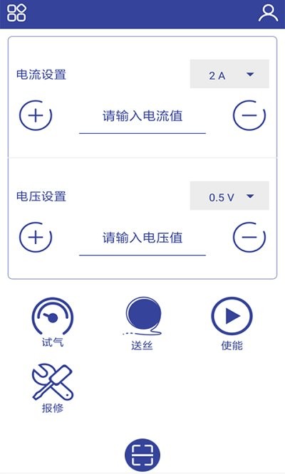 焊机控app 焊机控手机版下载