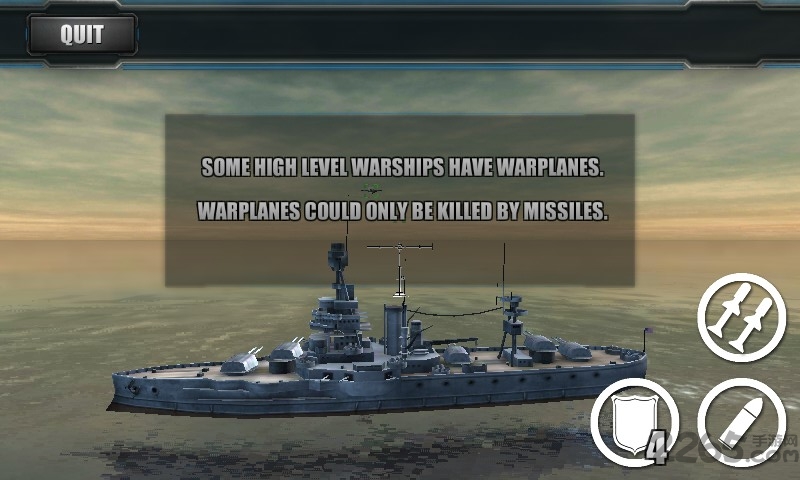 超级战舰中文版