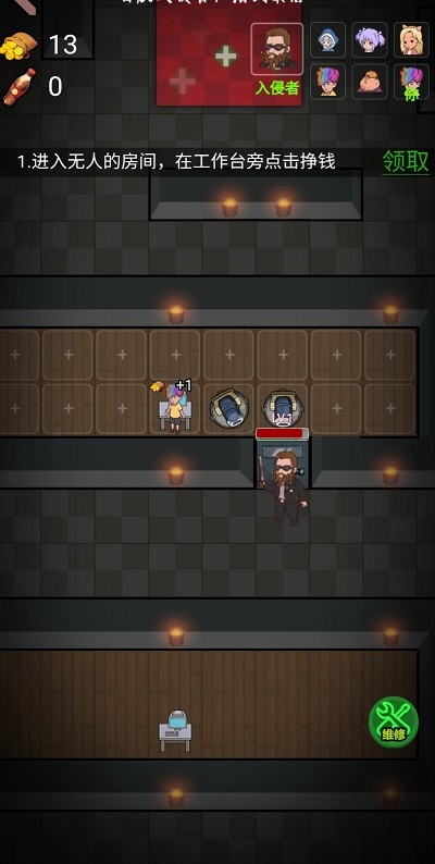 推塔我最快2手机版 推塔我最快2游戏下载