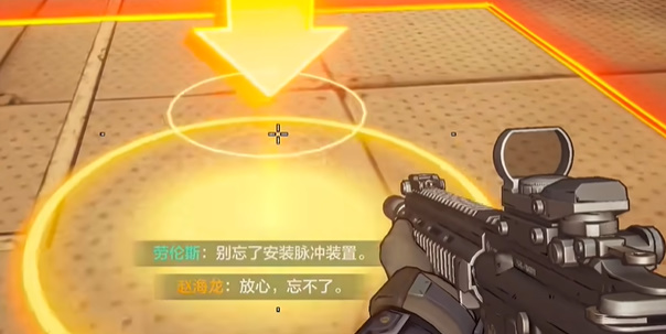 王牌战士2手游官方 王牌战士2正版下载安装