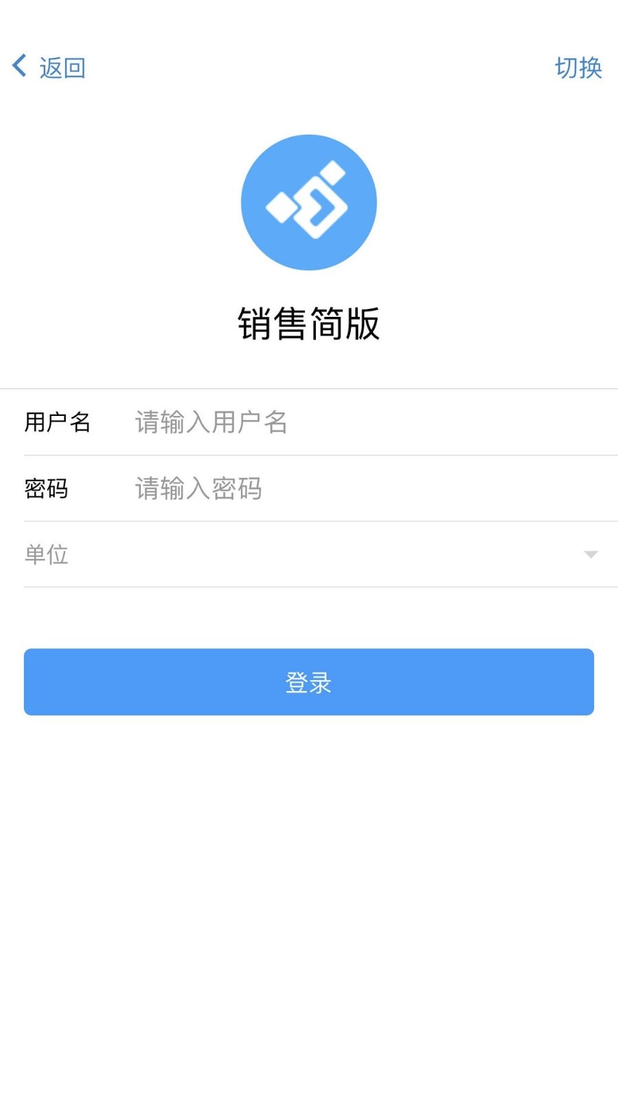 销售线索管理app 销售线索管理最新版下载