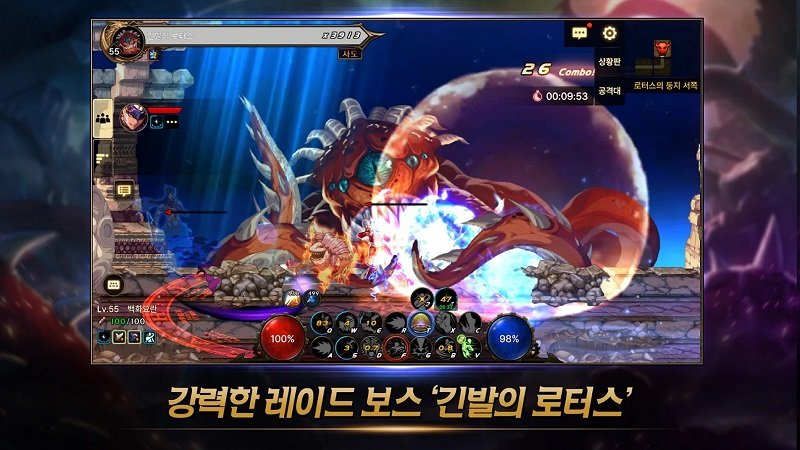 dnf手机单机内购破解版