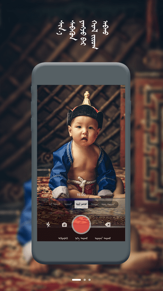 andaclub官方版 andaclub蒙语唱歌软件