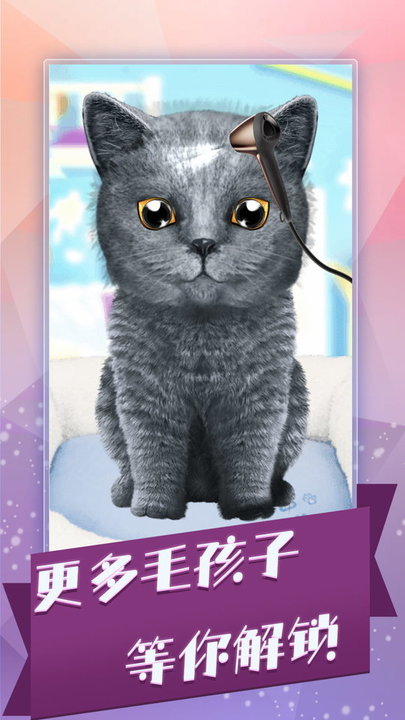 彩妆小达人最新版