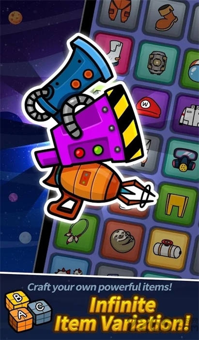 超级无限战斗手机版