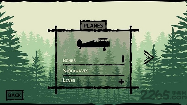 暗影轰炸机中文版