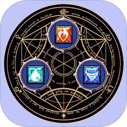 元素入侵者游戏