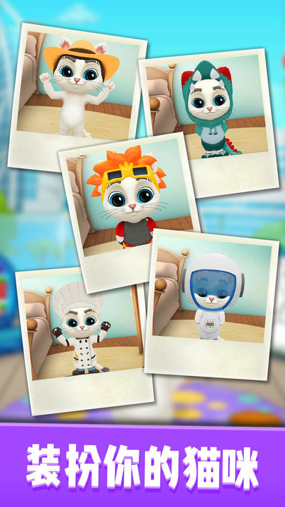 会说话的奥斯卡2024最新版