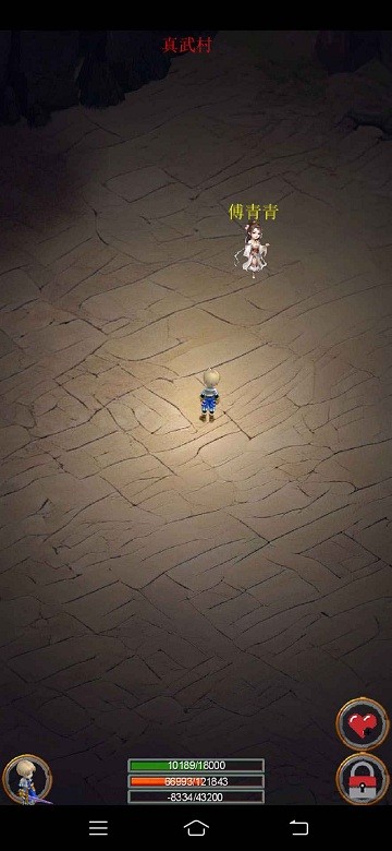 剑与魔宠最新版本