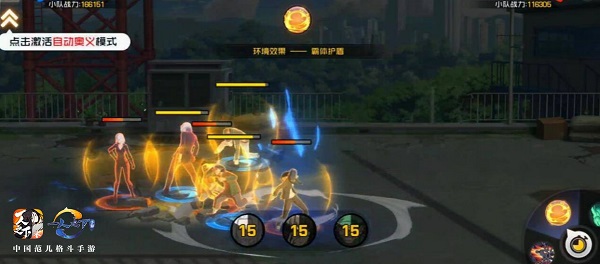 《一人之下》异人系统玩法说明 《一人之下》异人系统玩法教程