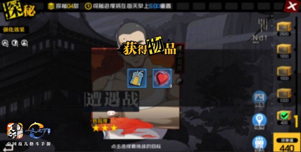 《一人之下》异人系统玩法教程 《一人之下》异人系统玩法攻略