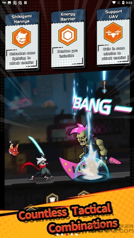 怪物叶片游戏 怪物叶片中文版下载