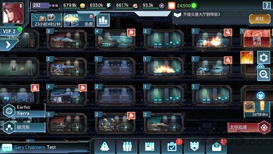 战舰太空联盟争霸战游戏