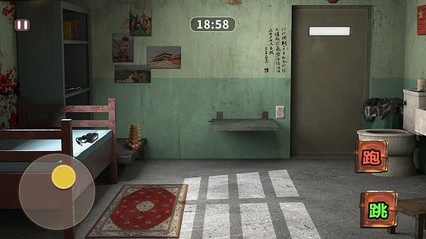 黑屋逃脱手机版