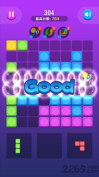 砖块爱消除手游