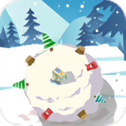 踩着雪球的熊熊游戏
