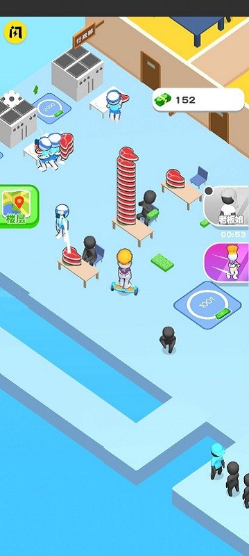 开个汉堡店手机版 开个汉堡店游戏下载