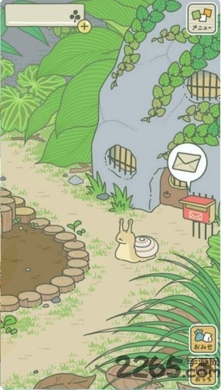 旅行青蛙无限三页草版