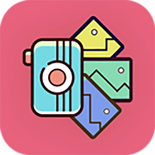 傻瓜修图app手机软件