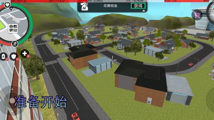 枪战绳索火柴人最新版 枪战绳索火柴人游戏下载