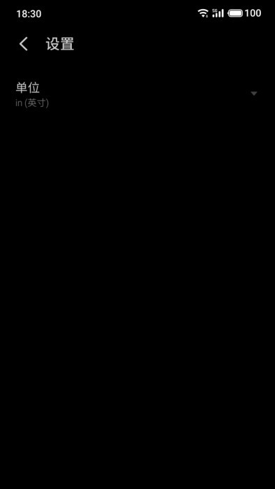 魅族AR尺子app 魅族AR尺子下载